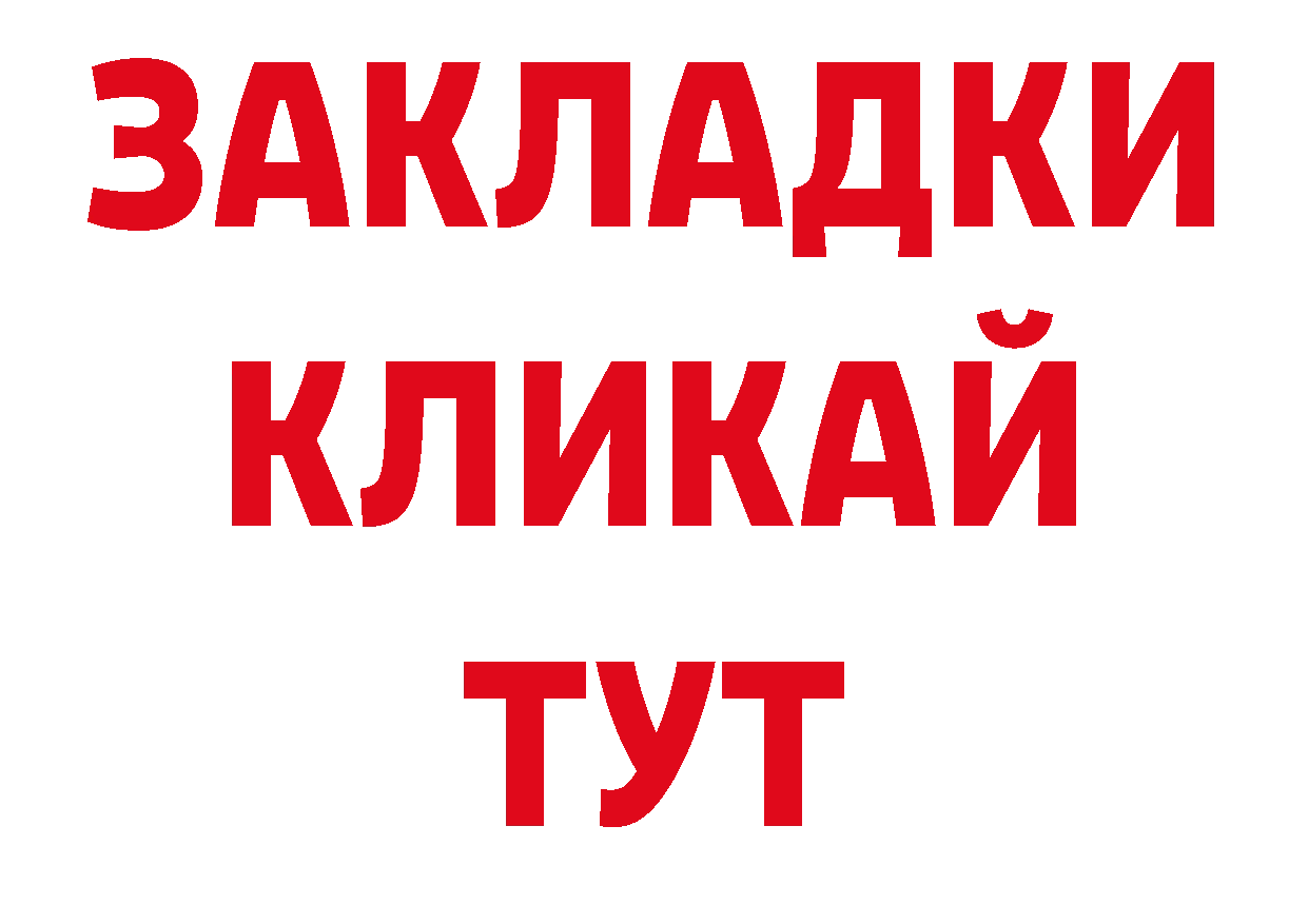 Кодеиновый сироп Lean напиток Lean (лин) сайт даркнет мега Рыльск